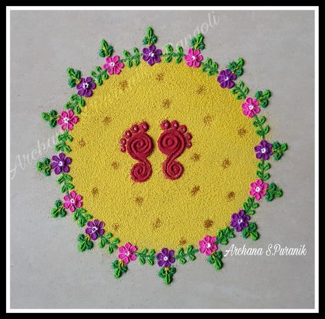 Freehand Rangoli Class-8 👇🙂 Lakshmi Feet Rangoli Made By Me  15-10-2019 🌾🌷👣🌷🌾 🌿Archana Puranik's Rangolis 🌿 #freehandrangoli  #archanapuranik'srangolis  #rangoliclass #lakshmichipaule #lakshmifeet #lakshmipadam #diwali Lakshmi Feet Rangoli, Lakshmi Feet, Journal Hacks, Freehand Rangoli, Indian Rangoli, Rangoli Patterns, Bullet Journal Hacks, Diwali Decoration, Free Hand Rangoli