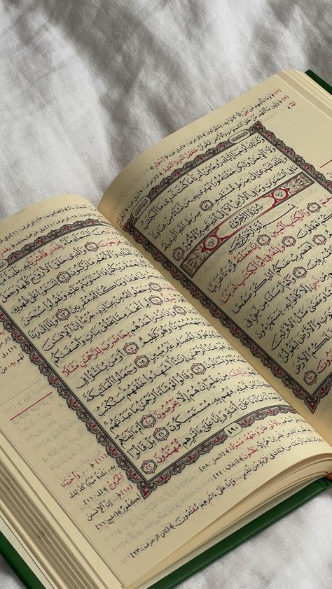 Reading The Quran Aesthetic, Quran Astetic Pic, Taraweeh Aesthetic, Quran Reading Aesthetic, Reading Quran Aesthetic, Al Quran Aesthetic, Quran Pictures, Aesthetic Quran, Quran Aesthetic