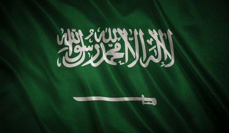 Saudi Flag, Saudi Arabia Flag, Fire Image, Animated Wallpapers For Mobile, Photo Pattern, Flag Photo, Cover Photo Quotes, المملكة العربية السعودية, Picture Icon