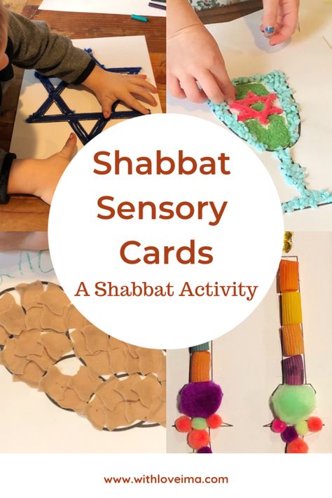 Shabbat Sensory Cards - With Love, Ima | Create beautiful Shabbat pictures that are a tactile, sensory experience for your child from With Love, Ima  #sensoryactivity #sensory #sensoryplay #Shabbat Shabbat Crafts, Sensory Cards, Hebrew School Activities, Jewish Preschool, Tactile Sensory, Shabbat Dinner, Jewish Crafts, Shabbat Candlesticks, Hebrew School