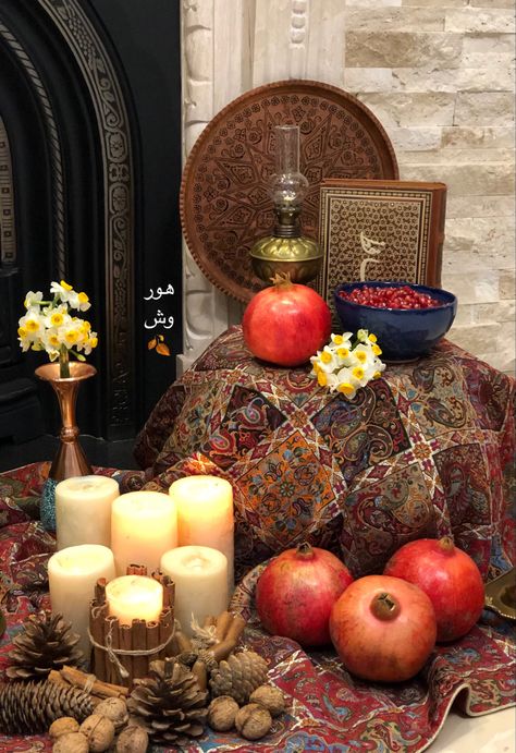 Yalda Night Ideas Decor, Shab Yalda Decoration, Yalda Design, Henna Decoration Ideas Decor, Pool Artwork, Ramadan Table Decor, Nowruz Table, Urban Spaces Design, Natural Holiday Decor