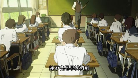 Anime Classroom Background With Students, Reference Background, Interior Reference, Classroom Background, Anime Classroom, Background Drawing, Friend Anime, Animated Drawings, Environment Concept Art