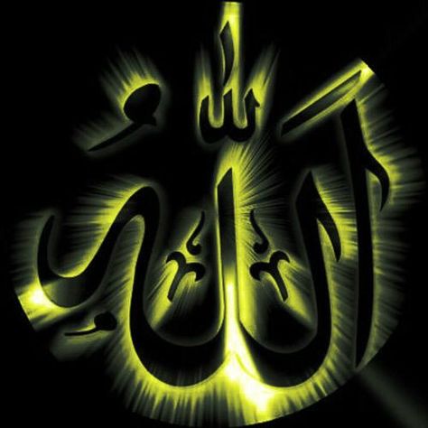 Dp For Whatsapp Dark, Khwaja Ji, Khwaja Ji Pic, Allah Name, Islamic Photo, Iphone Wallpaper Hd Original, Youtube Channel Subscribe, Army Couple Pictures, Lucky Boy