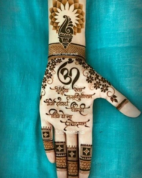 15+ Best Bridal Mehndi Quotes We Spotted On Real Brides! | ShaadiSaga Mehndi Quotes, Easy Mehandi Designs, Easy Mehandi, Best Bridal Mehndi, Easy Henna Designs, Beginner Artist, Indian Mehndi Designs, Bridal Mehndi Design, Easy Henna