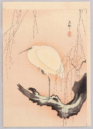 Ohara Koson: Egret on Willow Tree - Artelino Egret Painting, Japanese Bird, Sumi E Painting, Japan Painting, Japanese Drawings, Ohara Koson, Japanese Artwork, Asian Painting, Tinta China