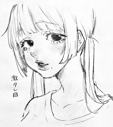 Anime Comic Drawing Sketches, Anime Sketch Digital, Realistic Art Style, Human Sketch, Art Sketches Doodles, Pretty Drawings, Arte Sketchbook, Sketch Inspiration, Art Drawings Sketches Creative