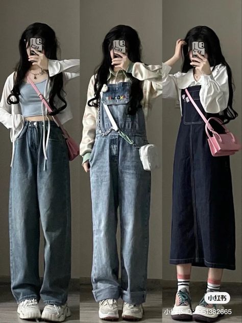 #fashion #chinesestreetfashion #outfits #outfitideas #tiktok #streetwear #styletips Fat People Outfits, Korean Outfit Street Styles, Korean Casual Outfits, Tomboy Style Outfits, Easy Trendy Outfits, Swaggy Outfits, Tomboy Fashion, Korean Street Fashion, Korean Outfits