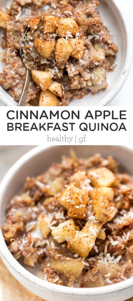 Cinnamon Apple Breakfast, Breakfast Quinoa, Apple Breakfast, Gf Breakfast, Quinoa Breakfast, Dairy Free Breakfasts, Quinoa Healthy, Cinnamon Apple, Gluten Free Dairy Free Recipes