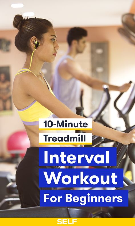 A 10-Minute Treadmill Interval Workout For Beginners Interval Treadmill Workout, Elliptical Workout, Interval Workout, Treadmill Workout, Treadmill Workouts, Race Training, Half Marathon Training, Workout For Beginners, Treadmill