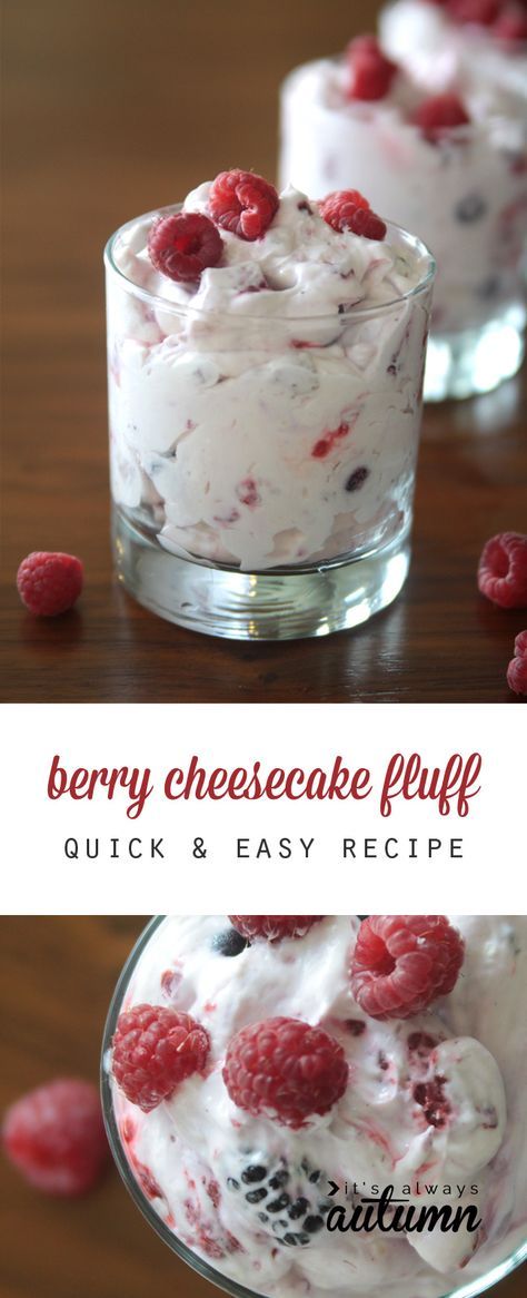 This berry cheesecake fluff is quick and easy to make and works for a side dish or light holiday dessert! Berry Cheesecake Fluff, Light Christmas Dessert Recipes, Light Holiday Desserts, Light Christmas Dessert, Cheesecake Fluff, Dessert Holiday, Nutrisystem Recipes, Simple Desserts, Dessert Oreo