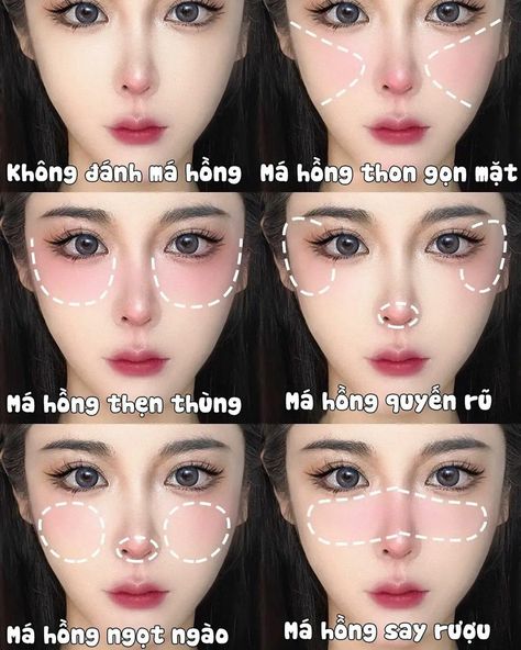 Douyin blush different blush techniques #douyin #makeup Douyin Blush, Blush Techniques, Blush Makeup Tutorial, Teknik Makeup, Makeup Aesthetics, Sports Nails, Makeup Cantik, Makeup Illustration, Korean Makeup Look