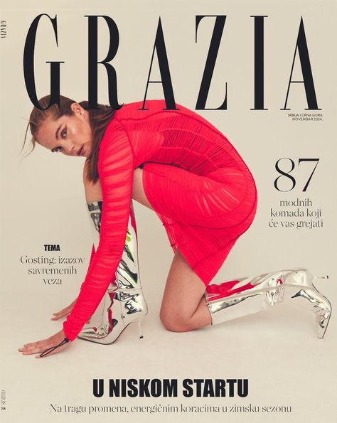 Grazia Serbia November 2024 Cover (Grazia Serbia) Julia Morris, Graham Model, Alexina Graham, Beauty Icons, Fashion Editor, Fashion Poses, Serbia, Magazine Cover, Hair Stylist