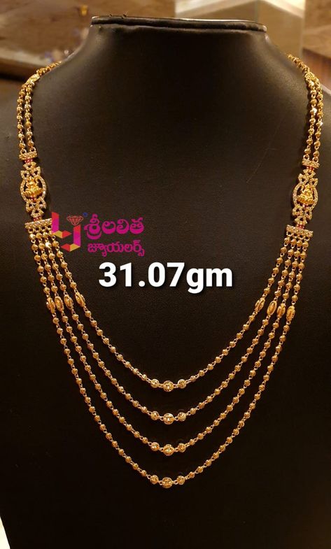 Sri Lalitha Jewellers Anakapalli visit for more collections 9247704907 Step Chains Designs, Step Chains In Gold Indian, Malabar Jewellery, Step Chain, Gold Chain Necklace Womens, Dressy Jewelry, Indian Gold Necklace Designs, Simple Necklace Designs, Choker Design