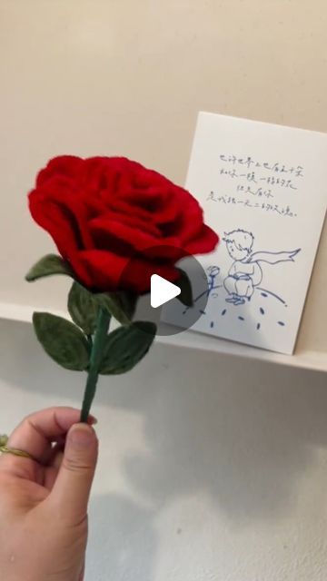 Fuzzay - Joyful Pipe Cleaner Crafts on Instagram: "🌹✨ It is the time you have wasted for your rose that makes your rose so important. Watch me bring The Little Prince’s rose to life using pipe cleaners! Perfect for DIY lovers and fans of the classic tale.   #fuzzay #pipecleaners #diy #handmadecrafts #giftideas #handmade #HandmadeWithLove #DIYHomeDecor #gift #happy #creative #stressfree #etsyseller #etsy #education #classroomactivities #FamilyFun #funwithkids #design #afterwork #hobby #innovation #business #businessopportunity  #TheLittlePrince #PipeCleanerCrafts #DIYRose #CraftingMagic #pipecleanerflowerstutorial" Pipe Cleaner Rose Tutorial, Rose Pipe Cleaner Flowers, Pipe Cleaner Roses, How To Pipe Roses, Pipe Cleaner Flowers, Rose Tutorial, Pipe Cleaner Crafts, Diy Roses, Pipe Cleaners