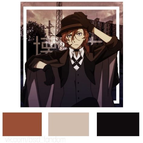 Chuuya Color Palette, Chuuya Nakahara, Stray Dogs, Color Themes, Bungo Stray Dogs, Bungou Stray Dogs, Skin Color, Stray Dog, Color Palettes