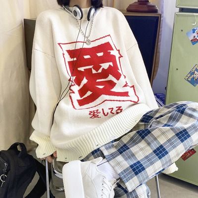 Home · OCEAN KAWAII · Online Store Powered by Storenvy Pinterest Shopping Clothes, Japanese Fashion Aesthetic, Oversized Sweater Cute, Blue Plaid Pants, Love Sweater, Tube Top Dress, Korean Casual, Maxi Dress Cocktail, Knitting Women Sweater