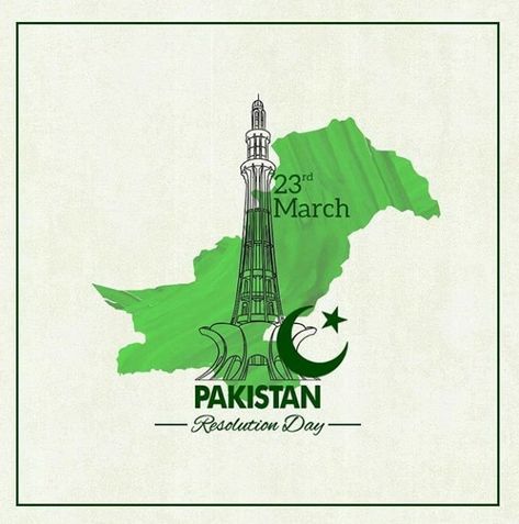 Independence Day Chart, 23 March Pakistan, Pakistan Resolution Day, Pakistan Pictures, Pakistani Flag, Diy Hair Wig, Pakistan Day, Pakistan Independence, Pakistan Independence Day