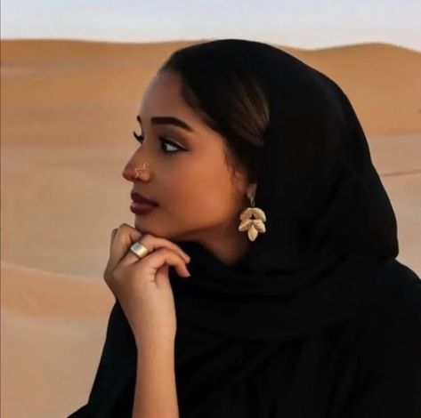 Sudanese Women, Somali Women, Egyptian Beauty, Egyptian Women, Arab Beauty, Natural Curls Hairstyles, Color Play, Muslim Fashion Outfits, African Beauty