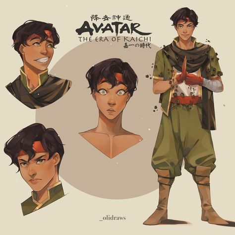 Avatar Cycle, Harmonic Convergence, Earth Bender, Avatar Comics, Avatar Design, Avatar Studios, New Avatar, The Last Avatar, Avatar The Last Airbender Art