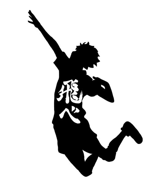 Haikyuu Silhouette, Haikyuu Painting, Anime Silhouette, Studio Ghibli Fanart, Shadow Images, Stencil Printing, Fashion Drawing Tutorial, Haikyuu Wallpaper, Anime Canvas Art