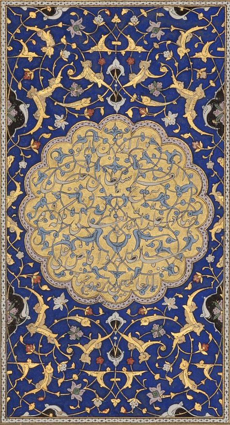 Persian Rug Designs, Watercolor Tips, Islamic Patterns, Arabesque Pattern, Pichwai Paintings, Islamic Art Pattern, Islamic Paintings, Turkish Art, Islamic Pattern