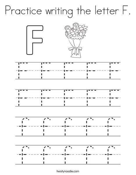 Practice writing the letter F Coloring Page - Twisty Noodle Letter F Practice Preschool, Letter F Coloring Page, Letter F Worksheets Kindergarten, F Is For, Letter F Worksheets For Preschool, Letter F Tracing Worksheets, Letter F Tracing, Letter F Worksheet, Letter A Coloring Pages