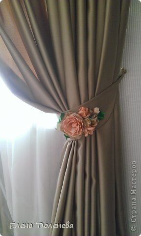 Tenda Tutorial, Rideaux Shabby Chic, Plain Curtains, Curtain Holder, Curtain Ties, Home Curtains, Diy Curtains, Curtain Tie Backs, Diy Interior