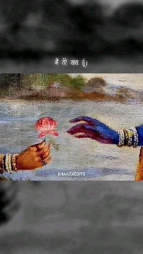 God Illustrations Krishna, Jagannath Lord, Hari Krishna, Krishna Video, Spiritual Videos, Hari Om, Shri Hari, Krishna Gif, Hari Hari