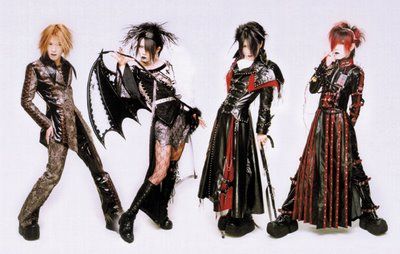 Visual Kei Fashion 90s, Visual Kei Drawing, Jrock Visual Kei, Visual Kei Aesthetic, Fashion Types, Visual Kei Fashion, Malice Mizer, Kei Visual, Kei Fashion