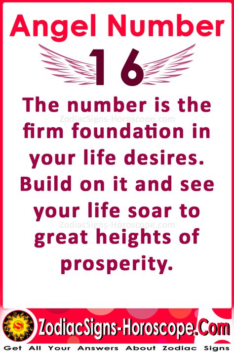 16 Meaning Number, 16 Angel Number Meaning, Angel Number 16, Angel Number 1, Angel Meditation, Firm Foundation, Angel Signs, Frosé, Number 16