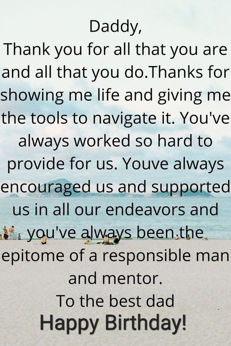 Daddy Happy birthday Birthday Wishes For My Dad, Birthday Wishes For Dad From Daughter, Happy Birthday Daddy From Daughter, Happy Birthday Dad Quotes, Happy Birthday Wishes For Dad, Happy Birthday Dad From Daughter, Happy Birthday Papa Wishes, Birthday Message For Father, Sweet Happy Birthday Messages