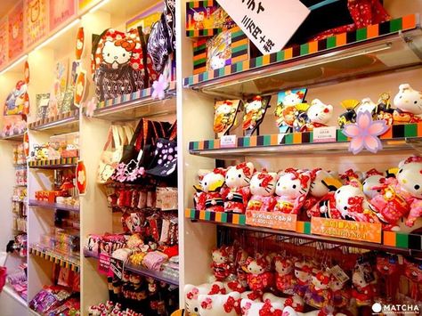 Japan's Kawaii Culture: What Is It And Where Can You Find It? Matcha On Twitter, Matcha Japan, Kawaii Culture, Can You Find It, Harajuku Tokyo, Visit Tokyo, Tokyo Skytree, Japanese Pop Culture, Japan Travel Guide