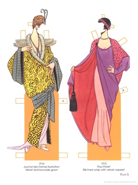 Tom Tierney Paper Dolls, Knit Swimsuit, New Art Deco, Tom Tierney, Mariano Fortuny, Paul Poiret, Fashion Highlights, Sonia Delaunay, Art Deco Dress