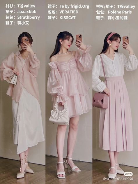 Christian Modest Outfits Dresses, Pioneer Outfits, Feminim Style Outfit, Shoujo Aesthetic, Working Outfit, Modest Girly Outfits, Dressing Ideas, Clothing Reference, Korean Outfit Street Styles