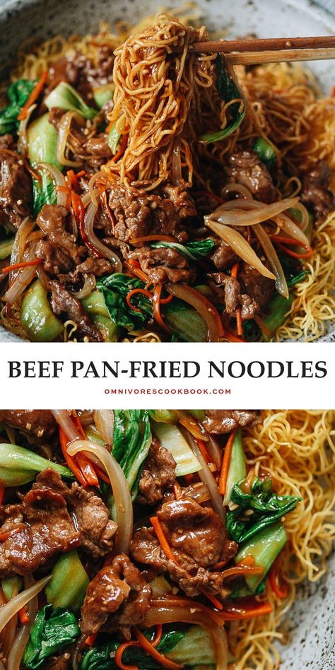 Turn your kitchen into a Chinese restaurant by making crispy pan fried noodles with juicy beef in a rich and savory sauce that tastes too good to be true! Fried Noodles Recipe, Pan Fried Noodles, Dinner Recipes With Ground Beef, Crispy Noodles, Mackerel Recipes, Recipes With Ground Beef, Chinese Cooking Recipes, Fried Noodles, Asian Inspired Recipes