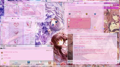 Desktop Layout, Anime Desktop, Animecore Webcore, Dark Kawaii, Internet Games, Computer Wallpaper Desktop Wallpapers, Cute Banners, Y2k Wallpaper, Phone Inspiration