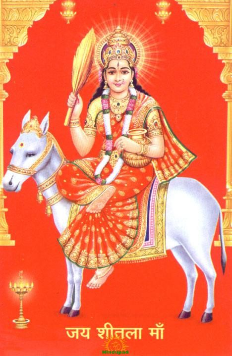 Shitala Mata image Shitala Mata, Sheetla Mata, Ashtami Puja, Jay Mataji, Vishnu Wallpapers, Dp Photos, Durga Images, Good Morning Images Hd, Shiva Painting