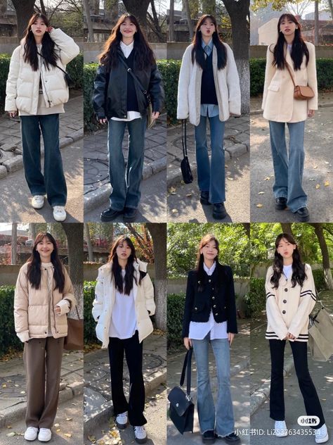 Japan Rainy Day Outfit, Rainy Day Outfit Japan, Winter Inspo Outfits, Casual Work Outfits Women, Korean Fashion Outfits, London Outfit, Everyday Fashion Outfits, Casual Day Outfits, Korean Girl Fashion