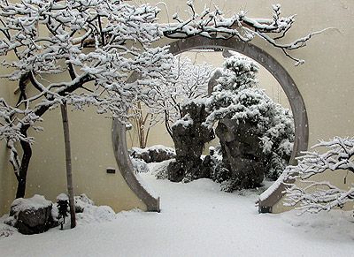 Someday! Moon Gates, Moon Door, Sacred Garden, Ancient Chinese Architecture, Moon Gate, Japanese Garden Design, Asian Garden, Love Moon, Asian Inspiration