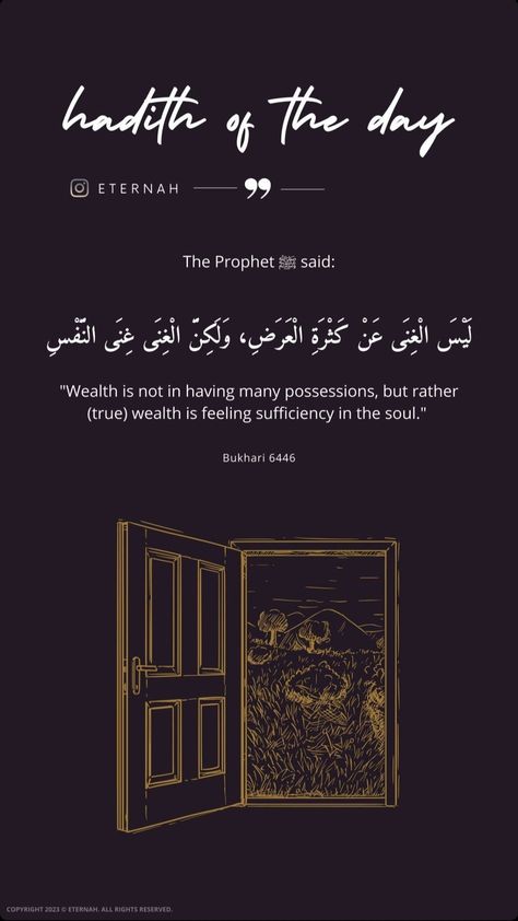 Hadith Quotes Life, Friday Hadith, Islam Tips, Beautiful Hadith, Quran Notes, Islamic Quotes Sabr, Ramadan Poster, Islam Quotes About Life, Hadith Of The Day