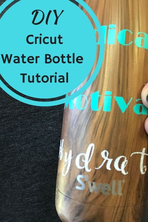 Water Bottle Step-By-Step Cricut Tutorial via @merry120 Vinyl On Water Bottles, Cricket Hacks, Water Bottle Decals Vinyls, Hockey Tournaments, Bottle Decals, Fair Booth, Water Bottle Decal, Glitter Tumblers, Diy Water