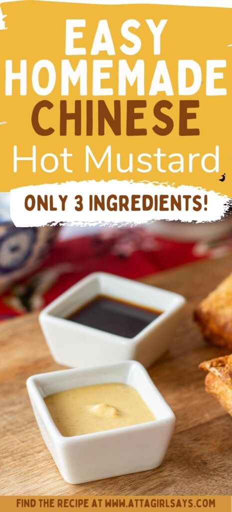 Chinese Mustard Recipe, Chinese Hot Mustard Recipe, Hot Mustard Recipe, Sauce For Eggs, Chinese Mustard, Hot Mustard, Homemade Mustard, Dim Sum Recipes, Mustard Dip