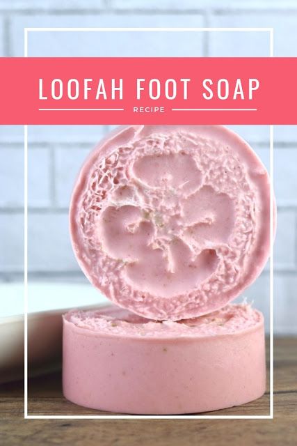 Loofah Soap Recipe, Peppermint Lip Balm Recipe, Diy Peppermint Lip Balm, Loofah Soap Diy, Soap Loofah, Lotion Diy, Homemade Bars, Diy Soap Bars, Savon Diy