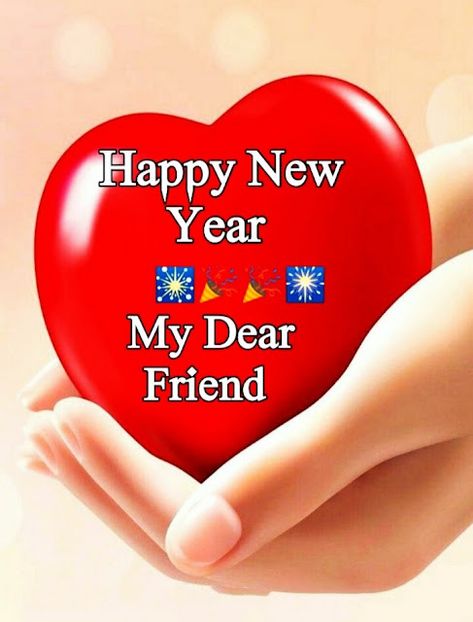 Happy New Year 2023 Wallpapers Happy New Year Wishes Messages Beautiful, Happy New Year 2024 Video, Happy New Year 2023 Wallpapers, Happy New Year 2023 Wishes, Happy New Year 2023 Images, Maa Paintings, Wishes Happy New Year, 2023 Wallpapers, Happy Valentines Day Pictures