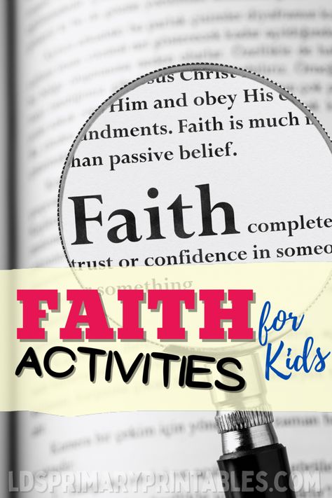 Faith Activities For Kids, Lds Primary Activity Ideas, Activity Days For Girls Lds, Hope Activities, Faith Activities, Lds Printables Free, Lds Object Lessons, Sunday School Object Lessons, Primary Activity