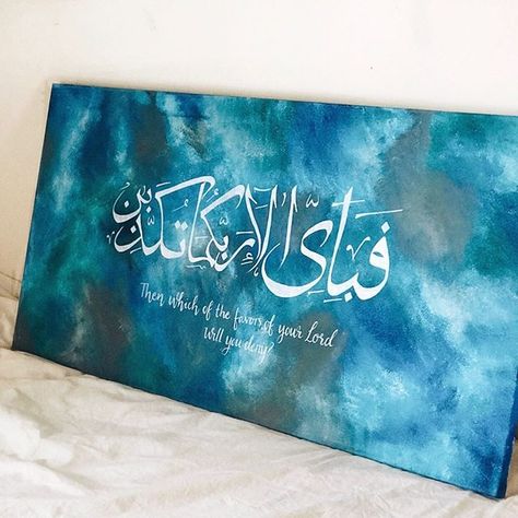 Arabic Calligraphy On Canvas Acrylics, Islamic Calligraphy Painting Canvas Art, Calligraphy Painting Ideas, Ayat Calligraphy, Arabic Calligraphy Canvas, Calligraphy Ideas, Arabic Calligraphy Painting, Islamic Art Canvas, Calligraphy Artwork