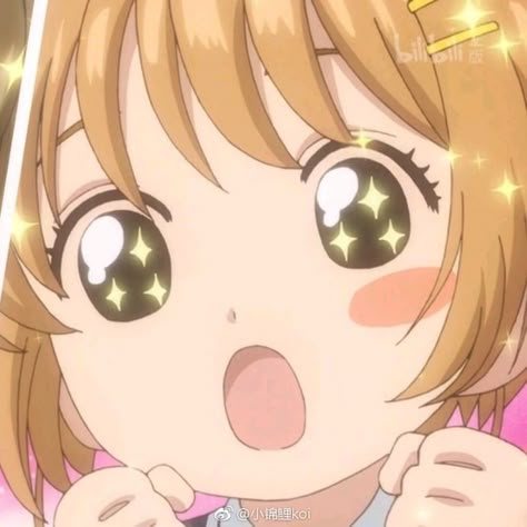 CCSakura Clear Card: Sparkly eyes!! Sakura Pfp Cardcaptor, Sakura Kinomoto, Sparkly Eyes, Tsubasa Chronicles, Clear Card, Sakura Card, Card Captor, Identity Art, Popular Anime