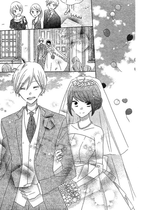 Last Game Last Game Manga, Hirunaka No Ryuusei, Last Game, Manga Couple, Shoujo Manga, Manga Love, Anime Love Couple, Manga Pages, Manga Boy