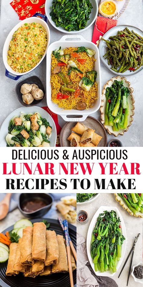 A delicious collection of our favorite Lunar New Year Recipes with auspicious ingredients to help celebrate the Year of the Ox. Includes longevity noodles, fish, spring rolls, egg rolls, green vegetables, dumplings and more to celebrate the Chinese New Year reunion feast with your family! #lunarnewyear #eggrolls #chinesenewyear Nye Dinner Ideas, Lunar New Year Recipes, New Year Recipes, Longevity Noodles, Grilled Dinner Recipes, Pork Recipes For Dinner, New Years Dinner, Italian Dinner Recipes, New Year's Food