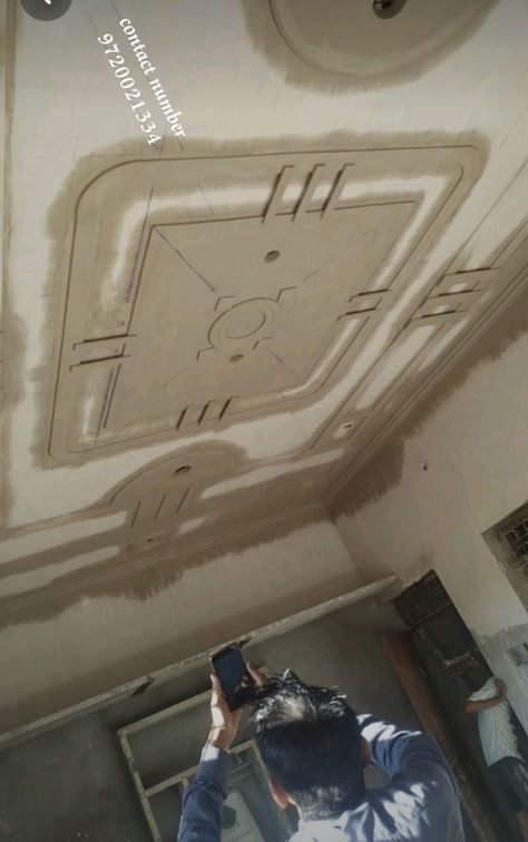 Fall Sealing, Small Kitchen Modular Design, Round Pillar Design, Adidas Wallpaper Iphone, Adidas Wallpaper, Pop Design For Hall, Pop Design For Roof, Compound Wall Design, Down Ceiling Design